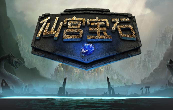 威斯尼斯人wns888官网